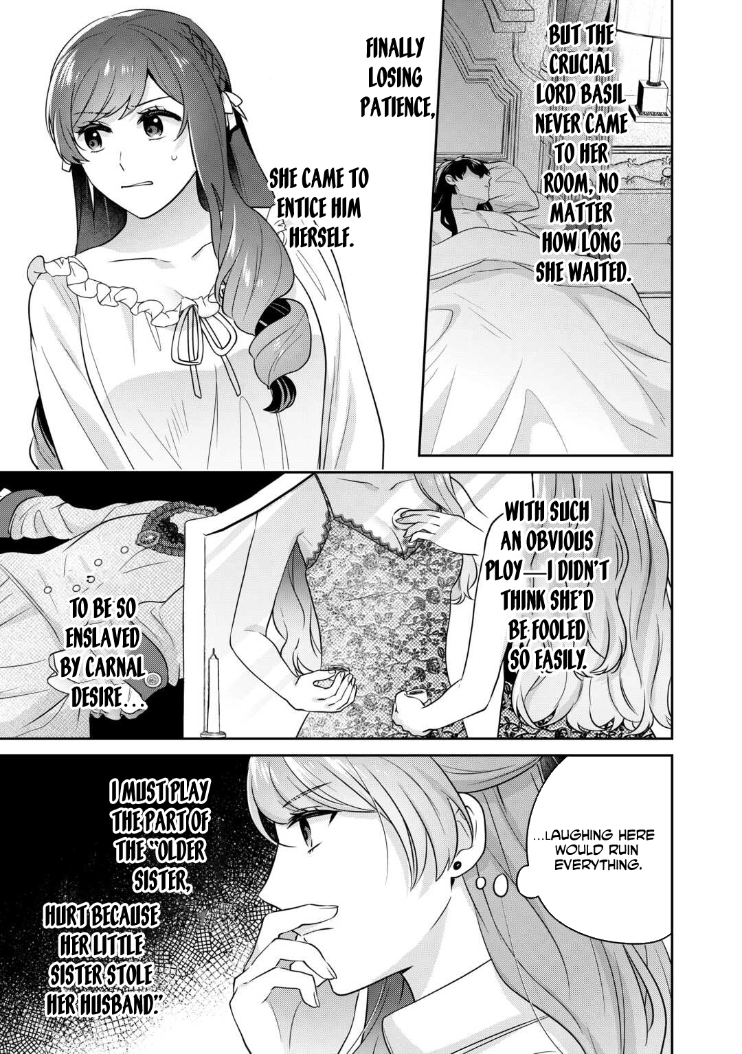 The Unloved Bride Spends Her First Night Alone. Chapter 5 Page 13
